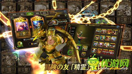 英靈幻想RPG力作《精靈傳說(shuō)》提前預(yù)約開(kāi)始