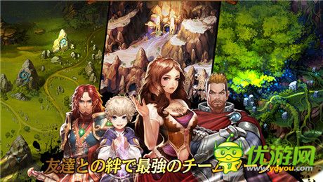 英靈幻想RPG力作《精靈傳說(shuō)》提前預(yù)約開(kāi)始