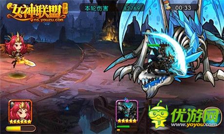 《女神聯(lián)盟》BOSS級新英雄“無頭騎士”首曝