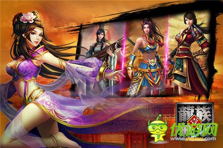妹子是亮點(diǎn)《龍族無雙》將開啟不刪檔內(nèi)部測(cè)試