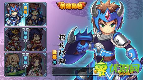 萬(wàn)人跨服對(duì)戰(zhàn)《三國(guó)派》新版上線前瞻