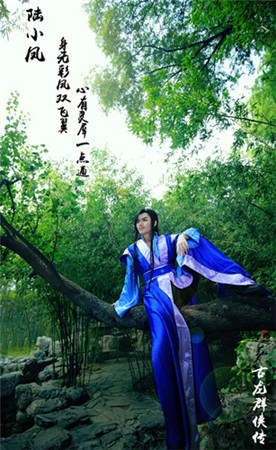 行云COS女版陸小鳳：網(wǎng)友驚叫“我要嫁給她”