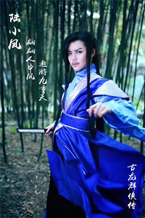 行云COS女版陸小鳳：網(wǎng)友驚叫“我要嫁給她”
