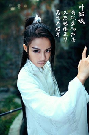 行云COS女版陸小鳳：網(wǎng)友驚叫“我要嫁給她”