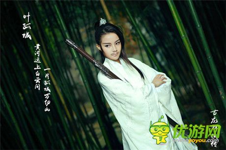行云COS女版陸小鳳：網(wǎng)友驚叫“我要嫁給她”
