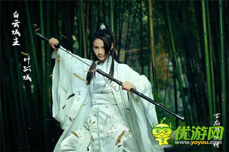 行云COS女版陸小鳳：網(wǎng)友驚叫“我要嫁給她”