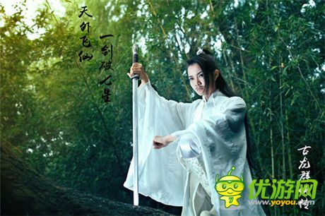 行云COS女版陸小鳳：網(wǎng)友驚叫“我要嫁給她”
