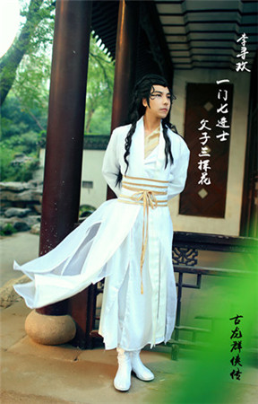行云COS女版陸小鳳：網(wǎng)友驚叫“我要嫁給她”