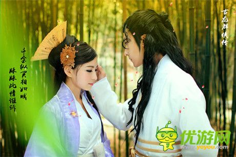 行云COS女版陸小鳳：網(wǎng)友驚叫“我要嫁給她”