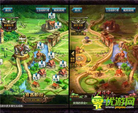 《血族》學(xué)堂：帶你初探公會(huì)戰(zhàn)爭(zhēng)!