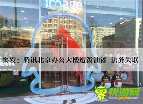 手機(jī)游戲一周熱門資訊回顧(11.24-11.28)