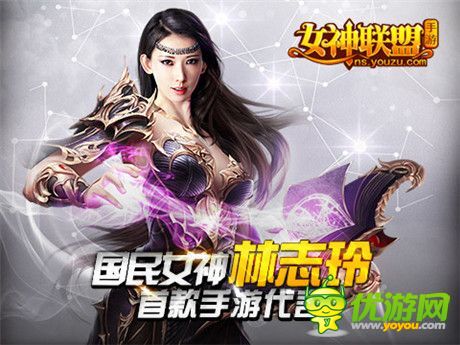 手機(jī)游戲一周熱門資訊回顧(11.24-11.28)