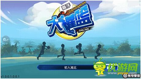 《大灌籃》初體驗(yàn) 新手萌妹紙游戲心得
