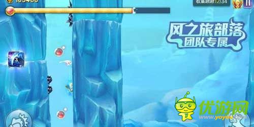 天天風(fēng)之旅38-40關(guān)過(guò)關(guān)攻略