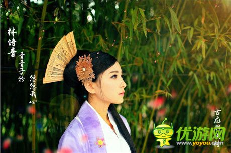 絕色雙嬌上演女女基情 行云COS叫板官方