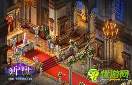 高調(diào)秀恩愛《新神曲》夫妻任務(wù)技巧詳解
