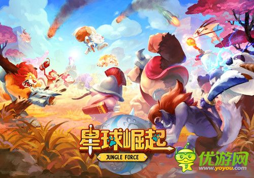 星球崛起截圖欣賞