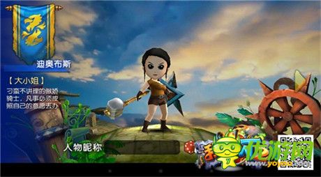 《我叫MT2》即將公測(cè)全新內(nèi)容引領(lǐng)3D手游風(fēng)潮