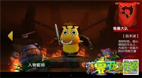《我叫MT2》即將公測(cè)全新內(nèi)容引領(lǐng)3D手游風(fēng)潮