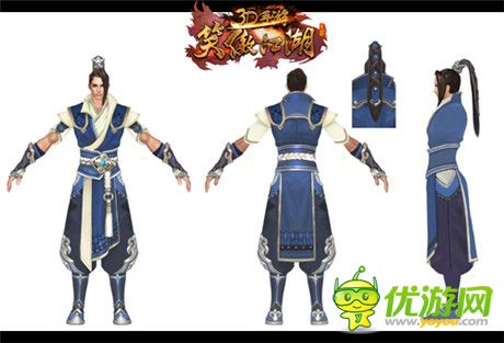 《笑傲江湖3D手游》公測前瞻 超世代動作標桿
