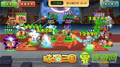 《腦洞三國》新版本詳解：群雄變大變大變大