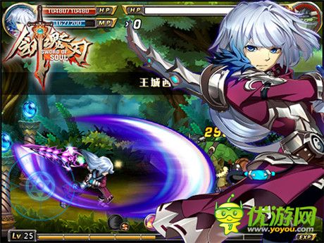 用手勢玩橫版闖關《劍魂之刃》冒險全程跟拍