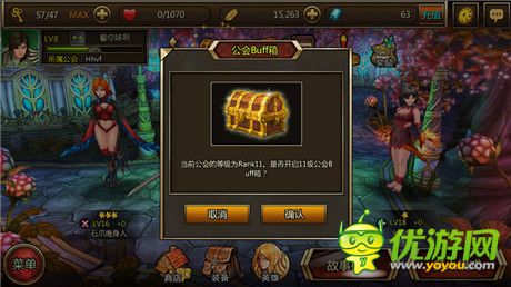 熱血競(jìng)技GVG《不滅的戰(zhàn)士》9日開測(cè)不限量