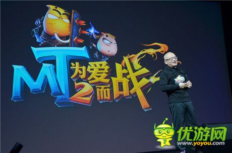 iPhone6新廣告展示游戲性能2D游戲市場將銳減
