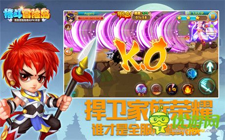 陌陌獨代《格斗冒險島》iOS版本開啟限時免費