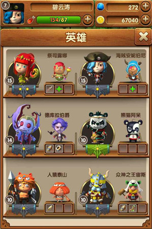 《魔法呆呆碰》測(cè)評(píng)：三消也能玩花樣
