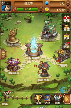 《魔法呆呆碰》測(cè)評(píng)：三消也能玩花樣