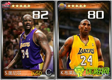 限量球鞋“OK組合”放送!《NBA夢(mèng)之隊(duì)》新區(qū)明日上線