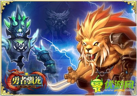 辛辣酸爽全新體驗(yàn)《勇者馴龍》頂極PVP系統(tǒng)曝光