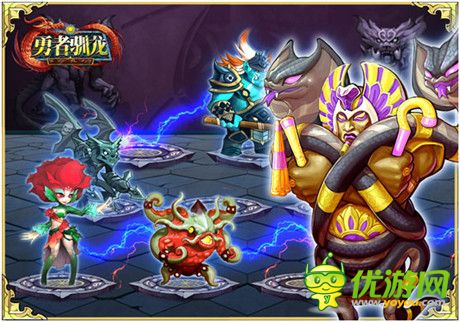 辛辣酸爽全新體驗(yàn)《勇者馴龍》頂極PVP系統(tǒng)曝光