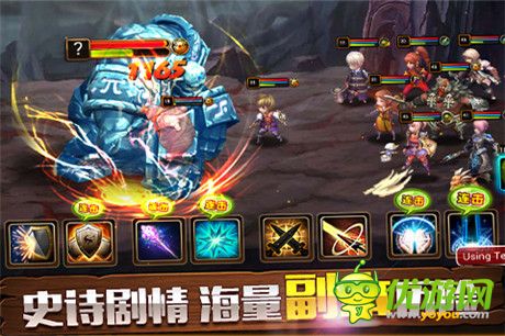 正與邪的較量《龍之騎士團(tuán)》二測(cè)風(fēng)暴即將來(lái)襲