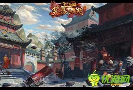 超越真實的江湖《笑傲江湖3D手游》今日公測