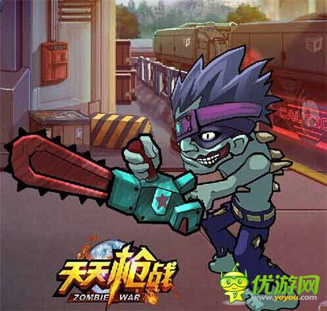 微操再無拘束《天天槍戰(zhàn)》即將開放測試