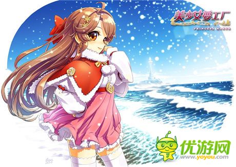 打造你的她《美少女夢(mèng)工廠》超強(qiáng)結(jié)局系統(tǒng)公布