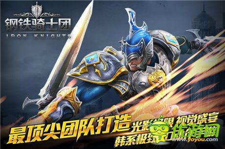 跨界攜手金融業(yè) 盛大游戲的那些市場活動