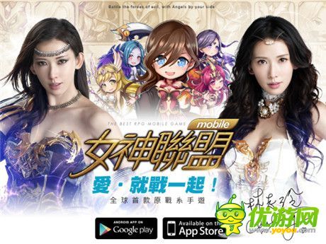 手機游戲一周熱門資訊回顧(12.01-12.05)