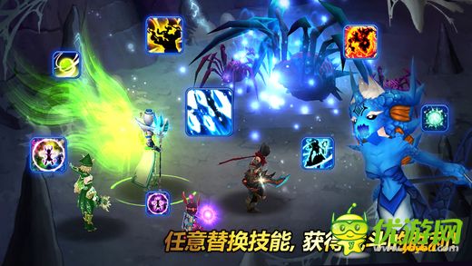 艾倫戰(zhàn)紀(jì)截圖欣賞