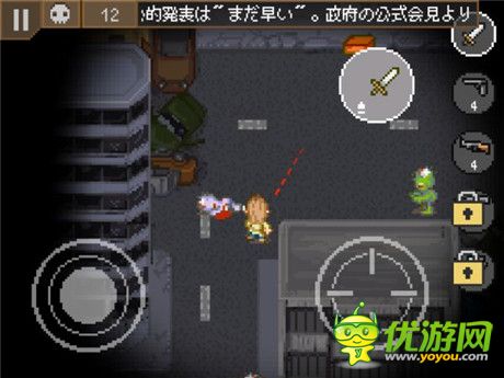 少女機器人與殭尸對決《Sweet Hazard》評測