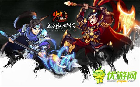 超有愛(ài)首測(cè) 《少年三國(guó)志》“奇葩”測(cè)試效果