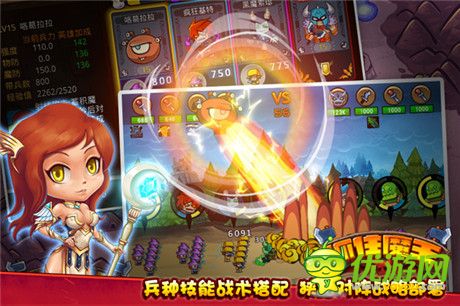 永戰(zhàn)不?！蹲プ∧酢钒沧啃掳姘俣刃路介_啟