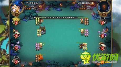 怪獸去死吧!《新部落守衛(wèi)戰(zhàn)》發(fā)布資料片“英魂覺醒”