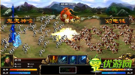 致敬群英傳經(jīng)典 年終極限新作《三國(guó)群英HD》將登場(chǎng)!