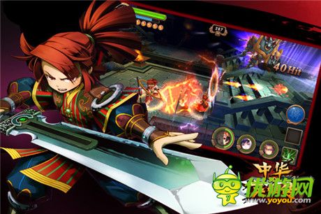 “劃”時代動作手游《中華英雄傳3D》今日開測