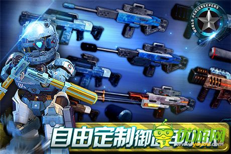 御武甲登場《正義紅師》正版手游今日安卓不刪檔內(nèi)測