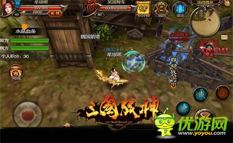 終極比武來臨？《三國戰(zhàn)神》跨服國戰(zhàn)極限爭鋒