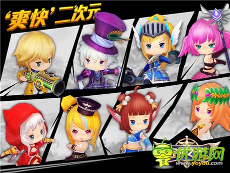 魔物別囂張!《守護(hù)之光》攻略--沙漠絲路篇no.2